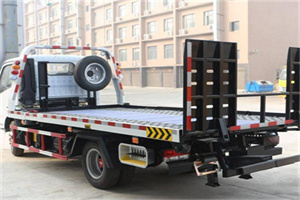 赞皇24小时道路救援电话