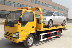 赞皇道路救援一般怎么收费