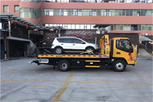 赞皇附近汽车拖车电话